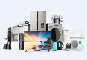 Send Electronics To India From UK Door To Door Service Free Pickup Service 1
